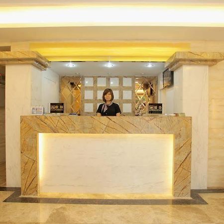 Xinghe Boutique Hotel Guangzhou Bus Station Branch Zewnętrze zdjęcie