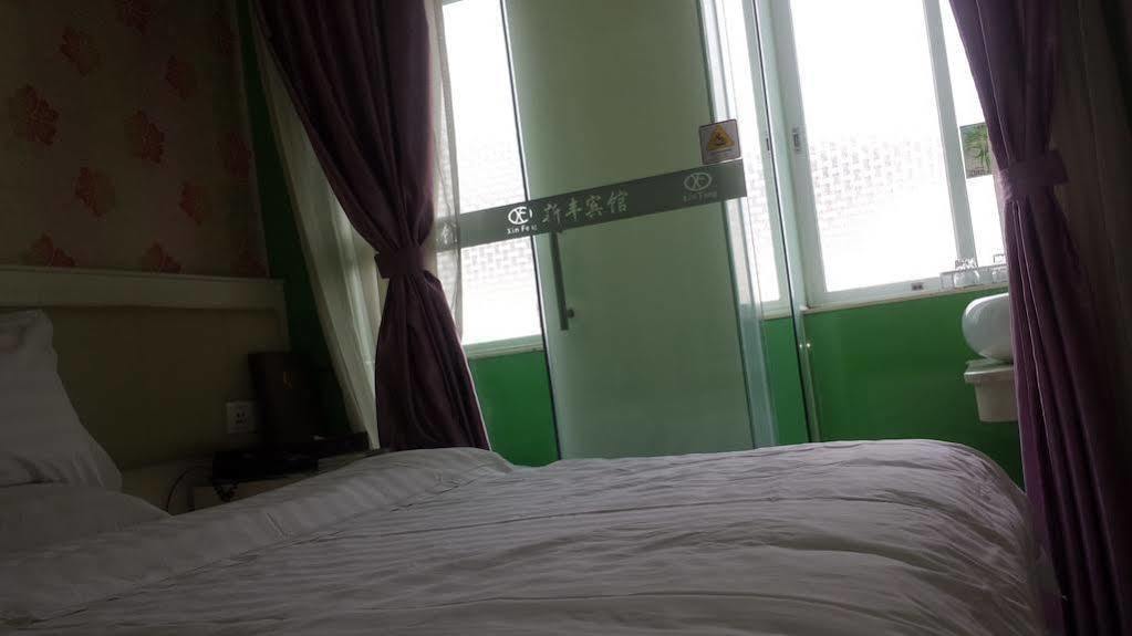 Xinghe Boutique Hotel Guangzhou Bus Station Branch Zewnętrze zdjęcie