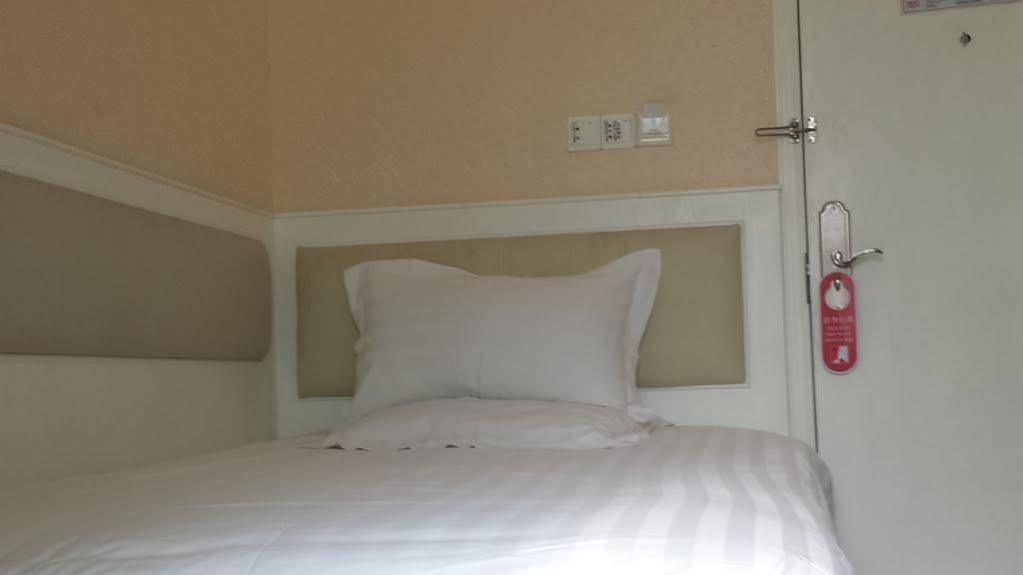 Xinghe Boutique Hotel Guangzhou Bus Station Branch Zewnętrze zdjęcie